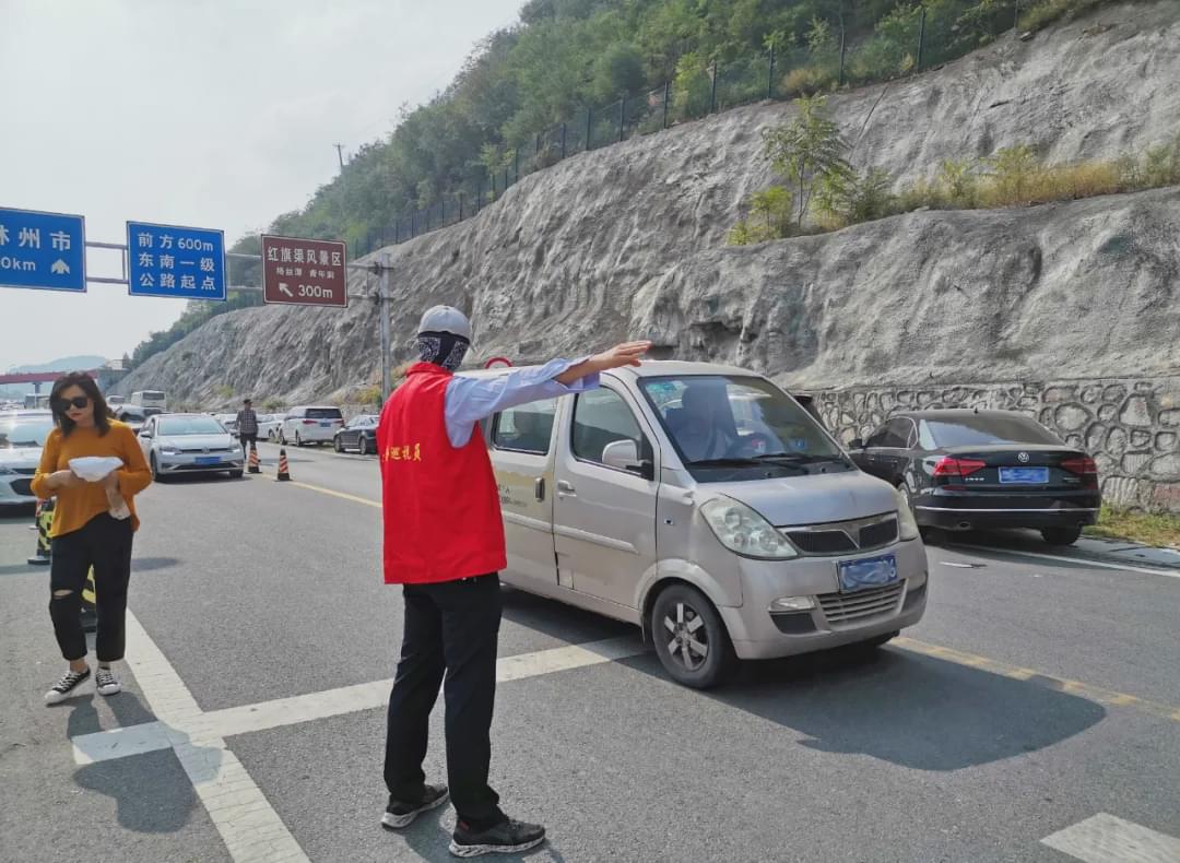 红旗渠 | 惠民政策备受热捧 游客接待量持续攀升