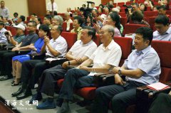 “喜迎国庆、中秋”与科技工作者联欢活动在天