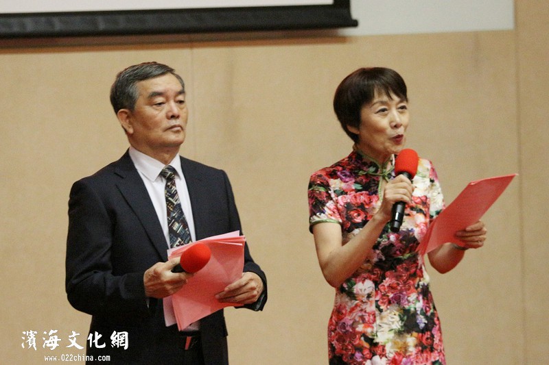“喜迎国庆、中秋”与科技工作者联欢活动在天