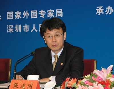 2007中国国际人才交流大会将在深圳举行(图)