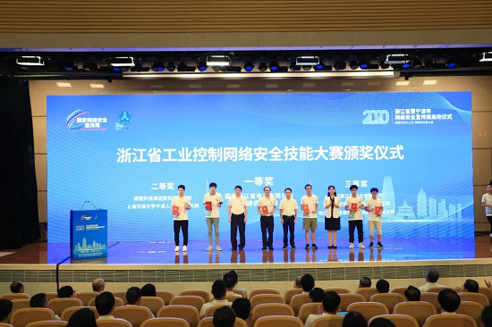 2020国家网安周聆听大咖演讲，感受前沿科技，绿