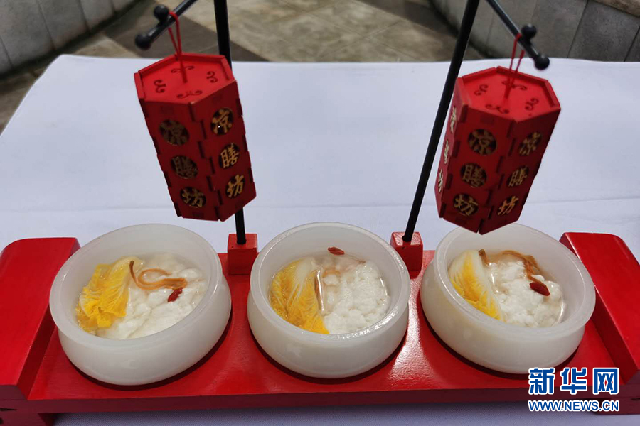 重庆铁山坪花椒鸡森林美食文化节启动 邀你周末