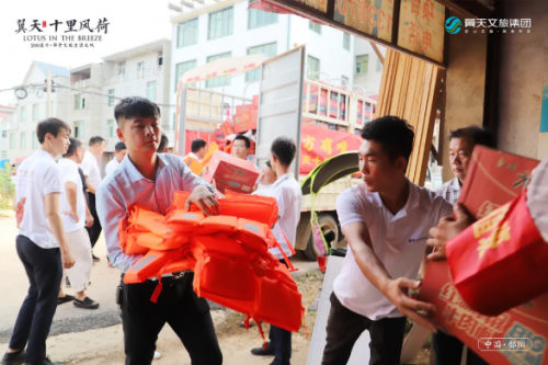 翼天文旅集团十里风荷积极抗洪