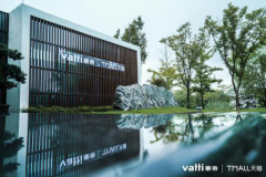 华帝天猫智慧厨房新品发布会圆满结束 为行业带来新方向