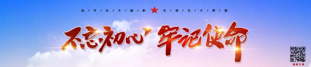 新中国成立70年来，我们创造了哪＂两大奇迹＂？