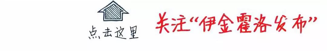 新中国成立70年来，我们创造了哪＂两大奇迹＂？