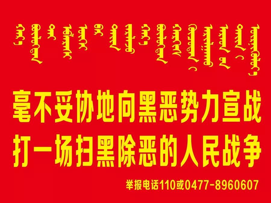 新中国成立70年来，我们创造了哪＂两大奇迹＂？