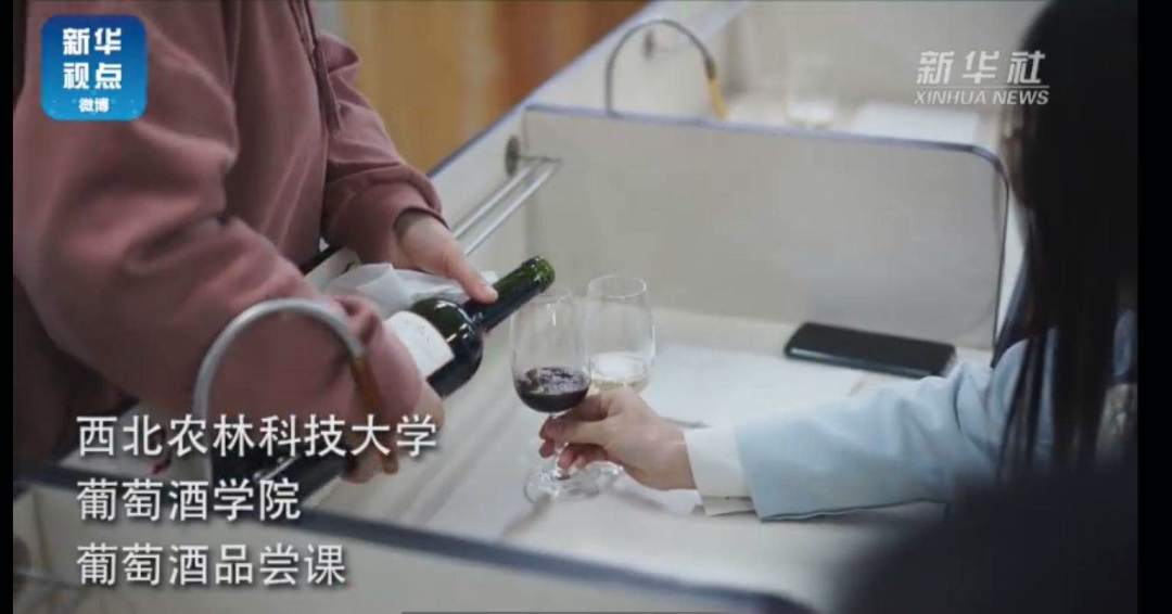 冲上热搜！这所学校开辣条专业？网友有个大胆的想法......