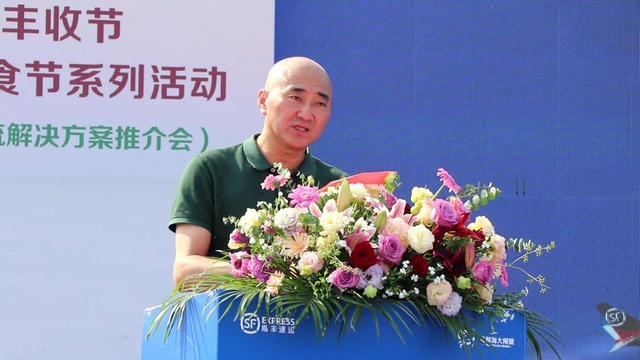 顺丰大闸蟹行业解决方案再升级，助力高邮湖大闸蟹美味横行天下