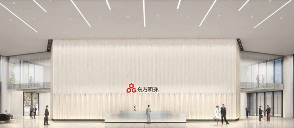 东方明珠凯旋中心竣工运营 BesTV+流媒体战略又添产业新布局