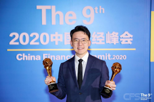 克丽缇娜力揽中国财经峰会双项大奖 以“数字化+大健康”助力后疫情行业复苏