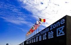 “大咖”邀你体验“黑科技”！第八届绵阳科博