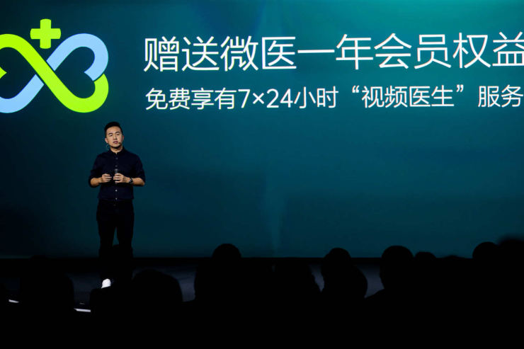 如影智能闯入智能家居行业 唐沐这次改变了什么？