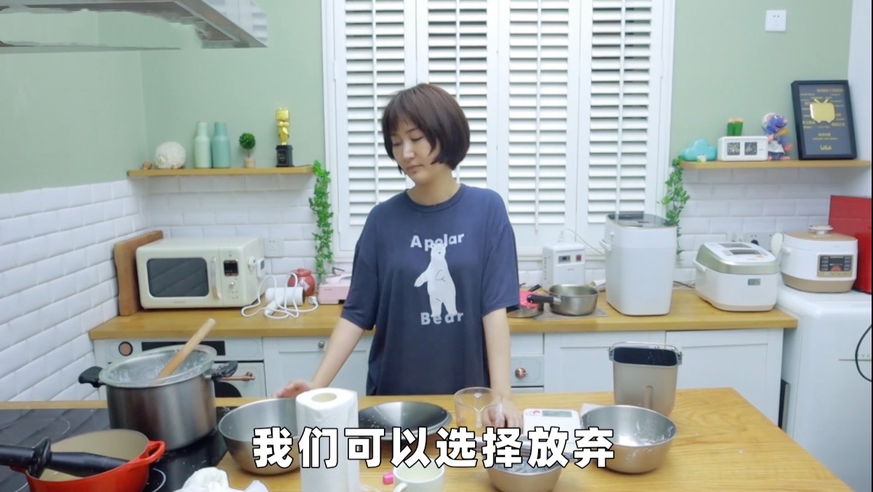 B站UP主被称为长沙新垣结衣：用科研方式做美食