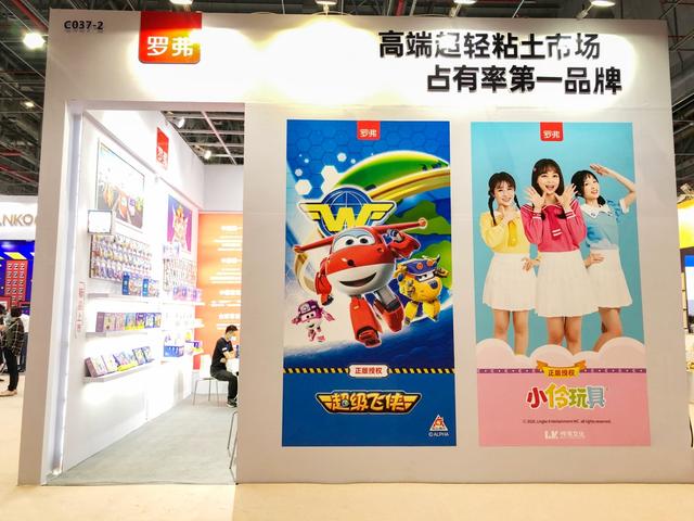 DIY益智类高端需求爆发，罗弗引领高品质超轻粘土行业标杆