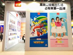 DIY益智类高端需求爆发，罗弗引领高品质超轻粘土行业标杆
