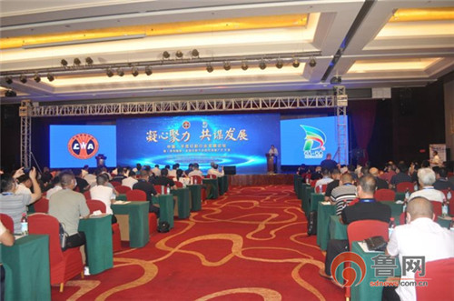 青岛平度：中国切割行业发展论坛成功举办 南村企业引领产业规模占国内半壁江山