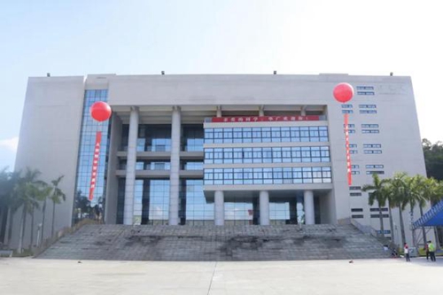 “未来四年，我们陪你！” 华南理工大学广州学