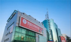T11当代商城店开业首日再度引爆商圈