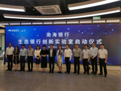 房多多与渤海银行达成战略合作 共创房产交易服