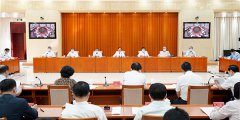 深化重点行业领域专项整治 着力铲除黑恶势力滋