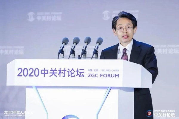 北京市人才工作局与德科集团共同主办第三届中欧人才论坛