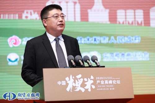 黑龙江省政府副秘书长 李德喜