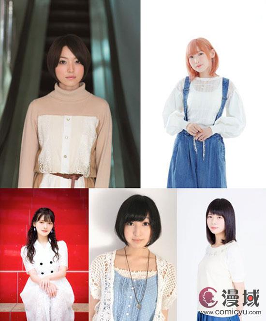 花泽香菜、南条爱乃等献唱 《宝石幻想：光芒重现》双A面单曲发售决定