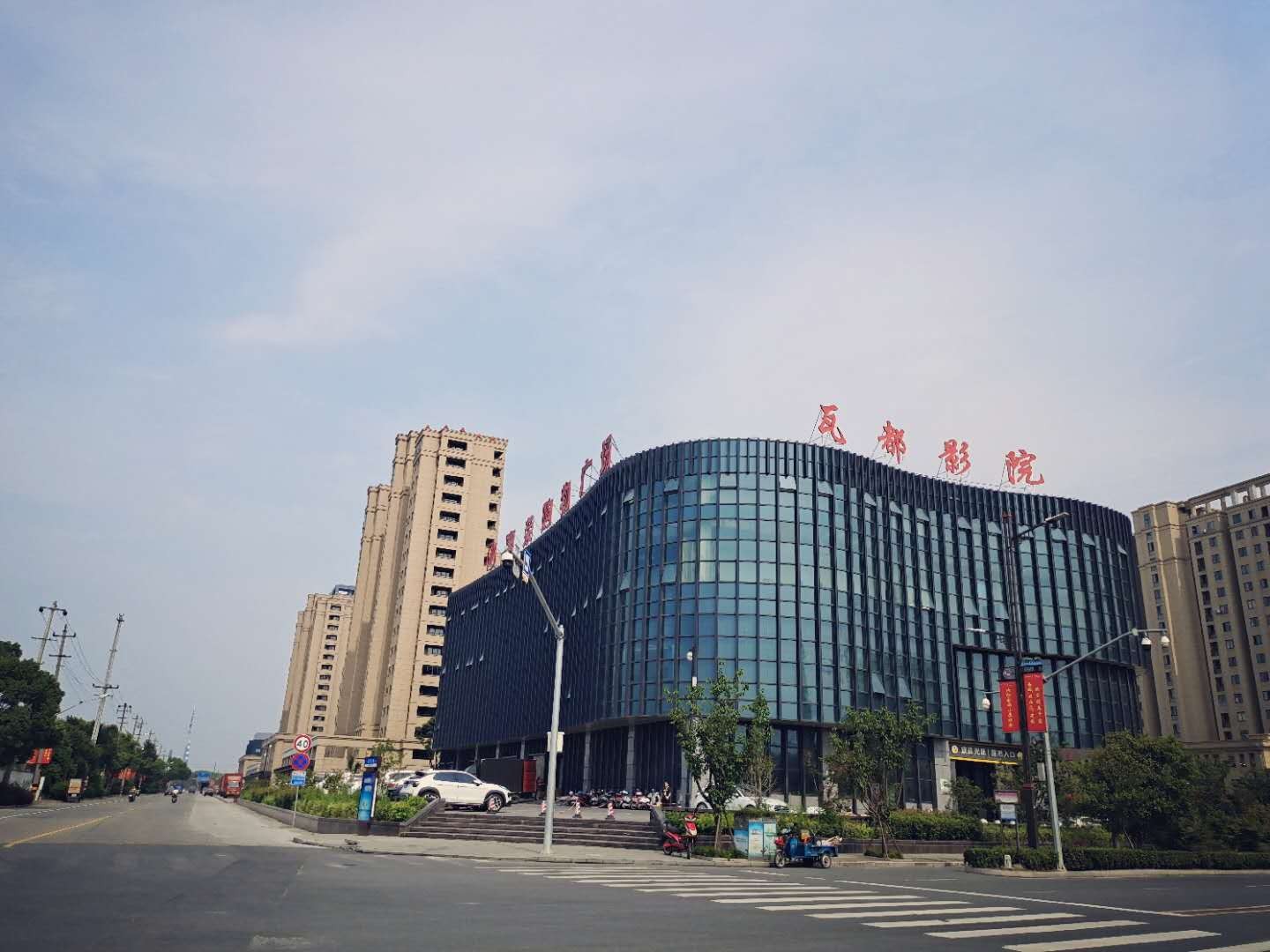 2020干窑奥园玺悦府业主群——嘉善干窑原平资讯