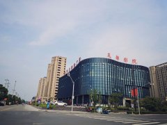2020干窑奥园玺悦府业主群嘉善干窑原平资讯