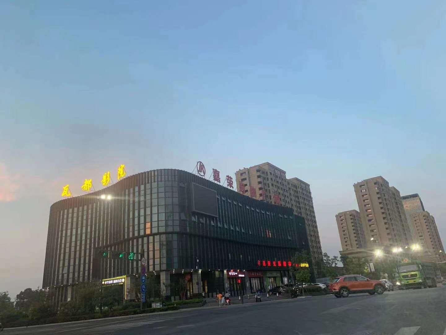 2020干窑奥园玺悦府业主群——嘉善干窑原平资讯