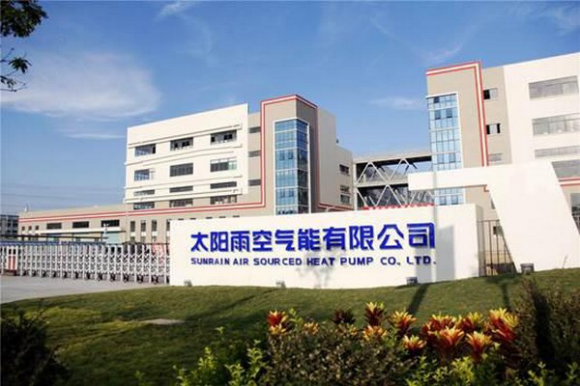 农村地区优先发展空气源热泵等，太阳雨空气能为烟台清洁取暖助力