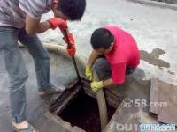 【行业新闻】徐汇区衡山路隔油池清理