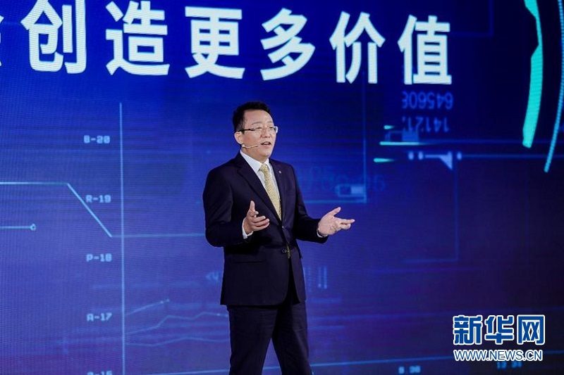 冯兴亚：“金三角战略”以数字化驱动科技转型