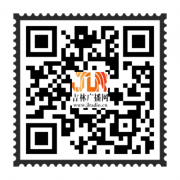吉林广播网,吉林人民广播电台,新闻综合广播,交