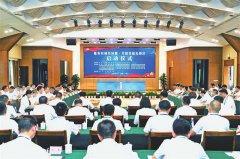 12区县共建＂党建先锋区＂