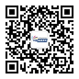 洲明：全球庞大规模Mini LED显示产业基地