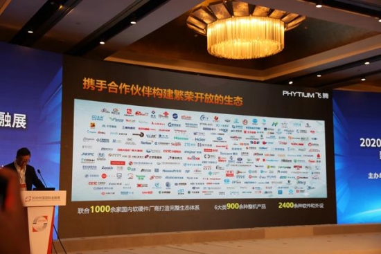 云图片