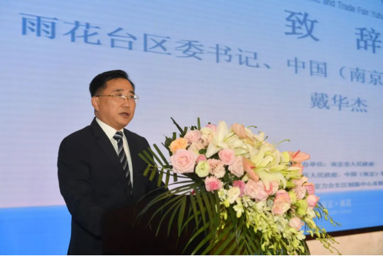兰臣科技亮相金洽会 儿童AI唱响省内外