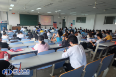 “期货知识进校园”活动在青岛地区正式启动