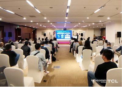 北京Infocomm展看点十足，TCL商用倾力打造智慧教育