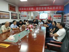 东莞红色文化教育培训基地热烈庆祝建国71周年