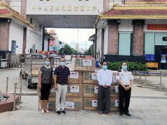 <b>卫士科技有限公司向缅甸卫生与体育部捐赠防疫</b>