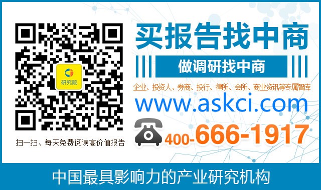 2020-2025年隆德县智能化安防系统行业发展潜力分析报告