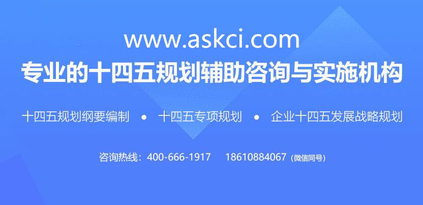 2020-2025年隆德县智能化安防系统行业发展潜力分析报告