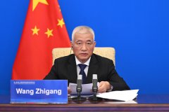科技部部長王志剛出席第二屆中拉科技創新論壇
