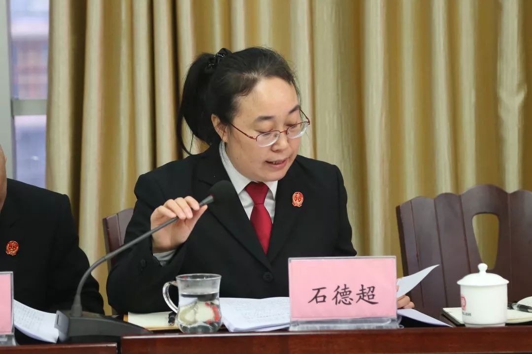 2019做了啥？2020怎么做？这个述职述廉会干货多！