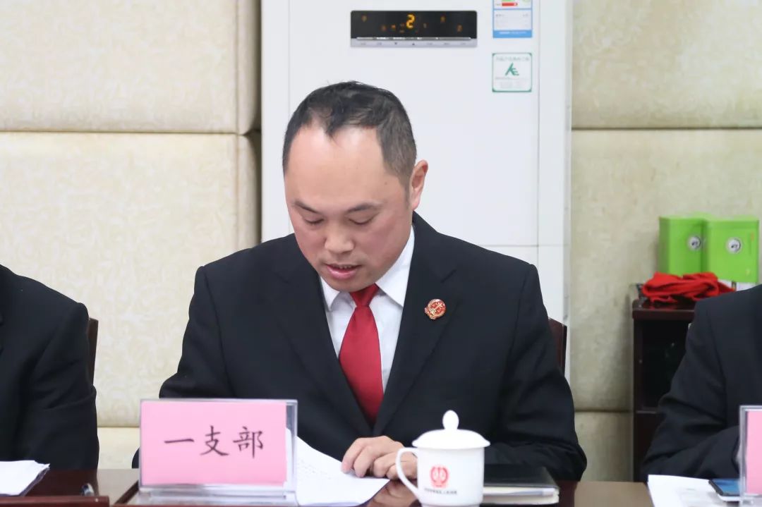 2019做了啥？2020怎么做？这个述职述廉会干货多！