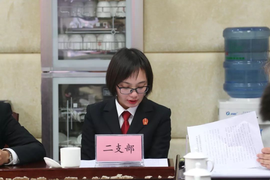 2019做了啥？2020怎么做？这个述职述廉会干货多！