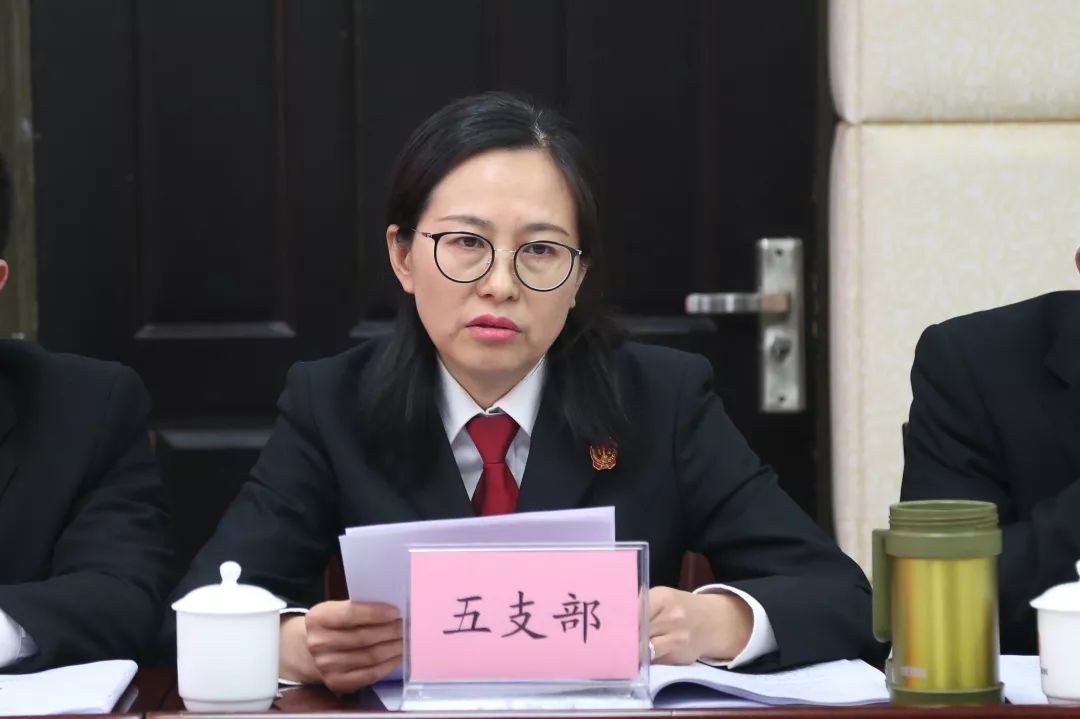 2019做了啥？2020怎么做？这个述职述廉会干货多！